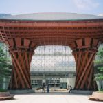 Brána ve stanici Kanazawa