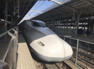 Shinkansen