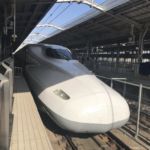 Shinkansen