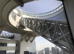 Umeda Sky Building
