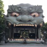 Ósaka