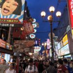 Ulice Dotonbori v Ósace
