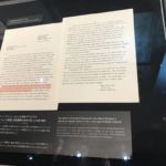 Urgence A. Einsteina k začátku vývoje atomové bomby