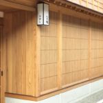 Higashi Chaya