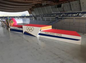 Muzeum olympijských her 1998