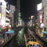 Dotonbori