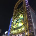 Dotonbori - ruské kolo